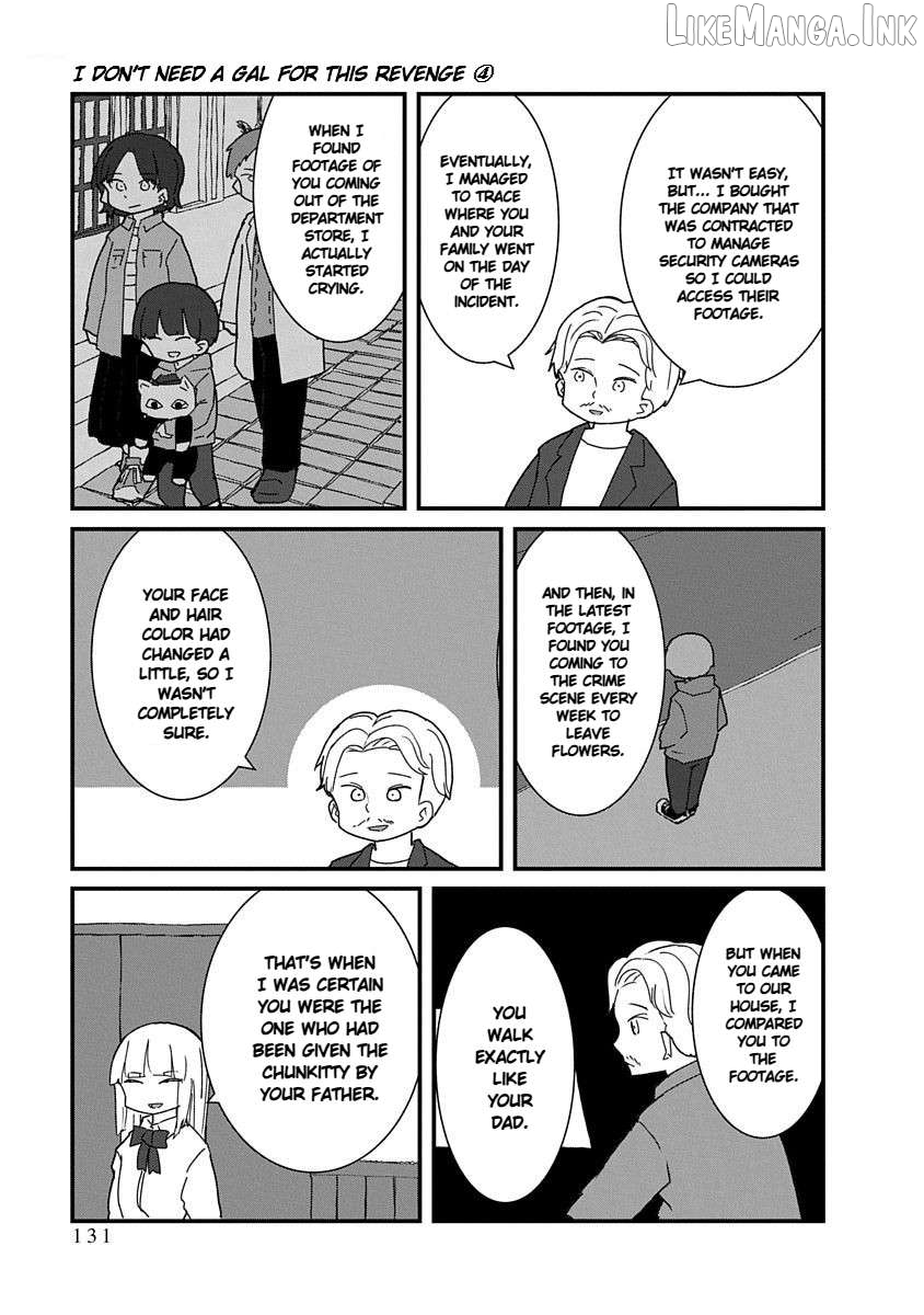 Kono Fukushuu ni Gyaru wa Iranai Chapter 45 page 3