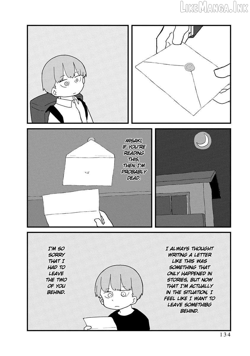 Kono Fukushuu ni Gyaru wa Iranai Chapter 45 page 6