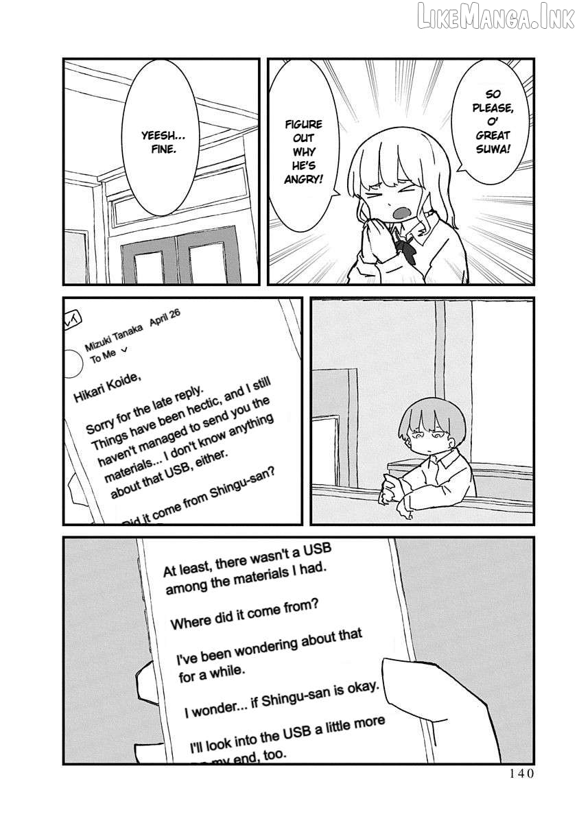 Kono Fukushuu ni Gyaru wa Iranai Chapter 45 page 12