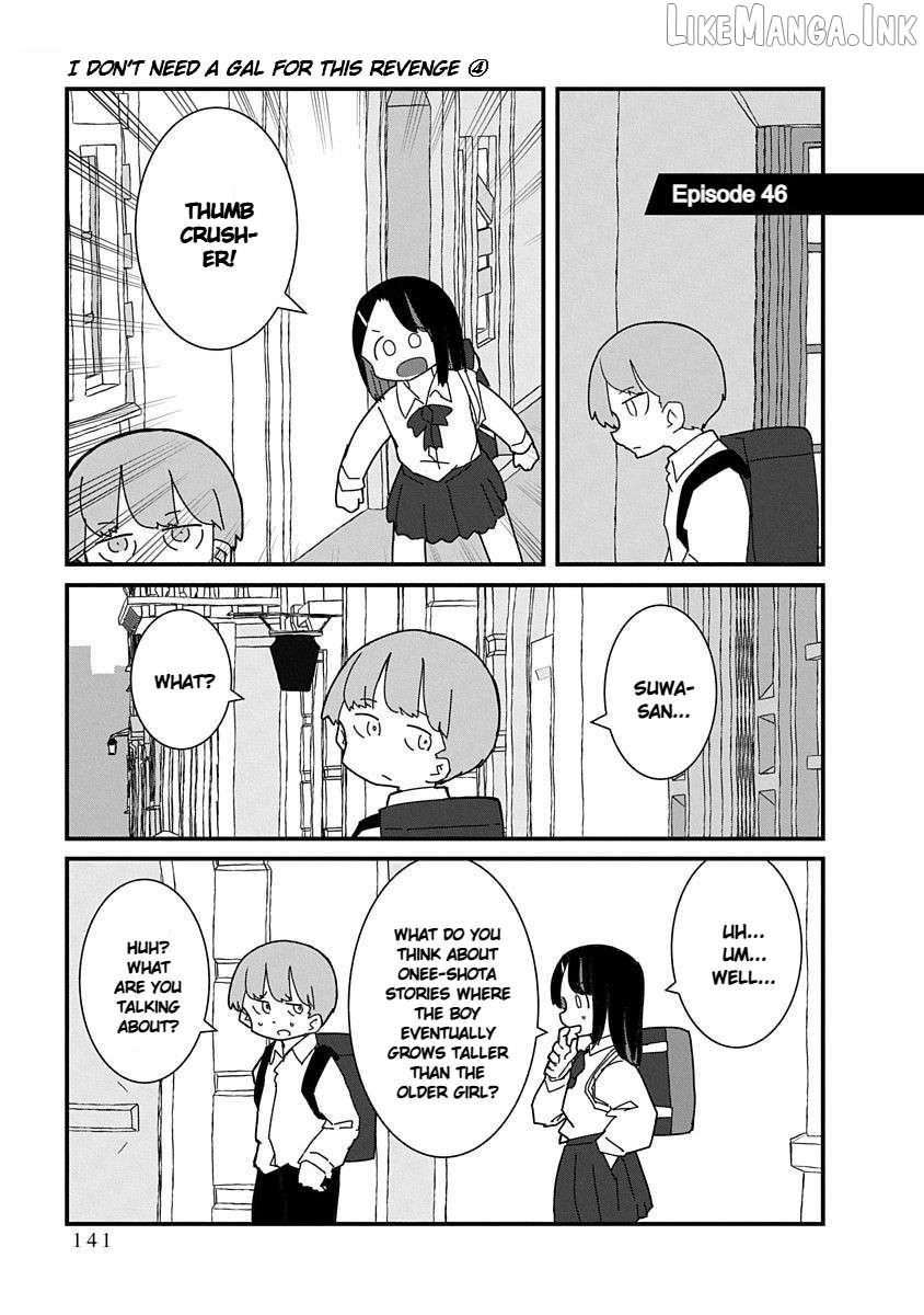 Kono Fukushuu ni Gyaru wa Iranai Chapter 46 page 1