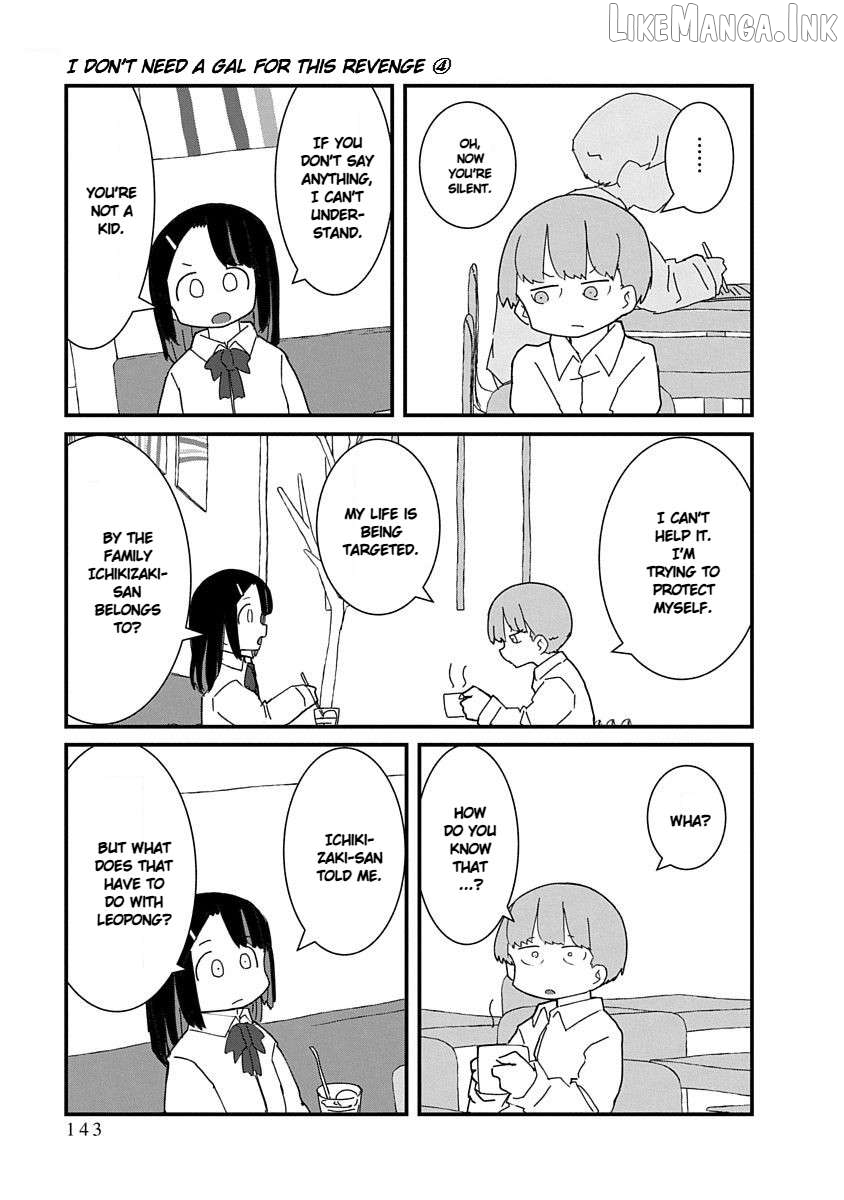 Kono Fukushuu ni Gyaru wa Iranai Chapter 46 page 3