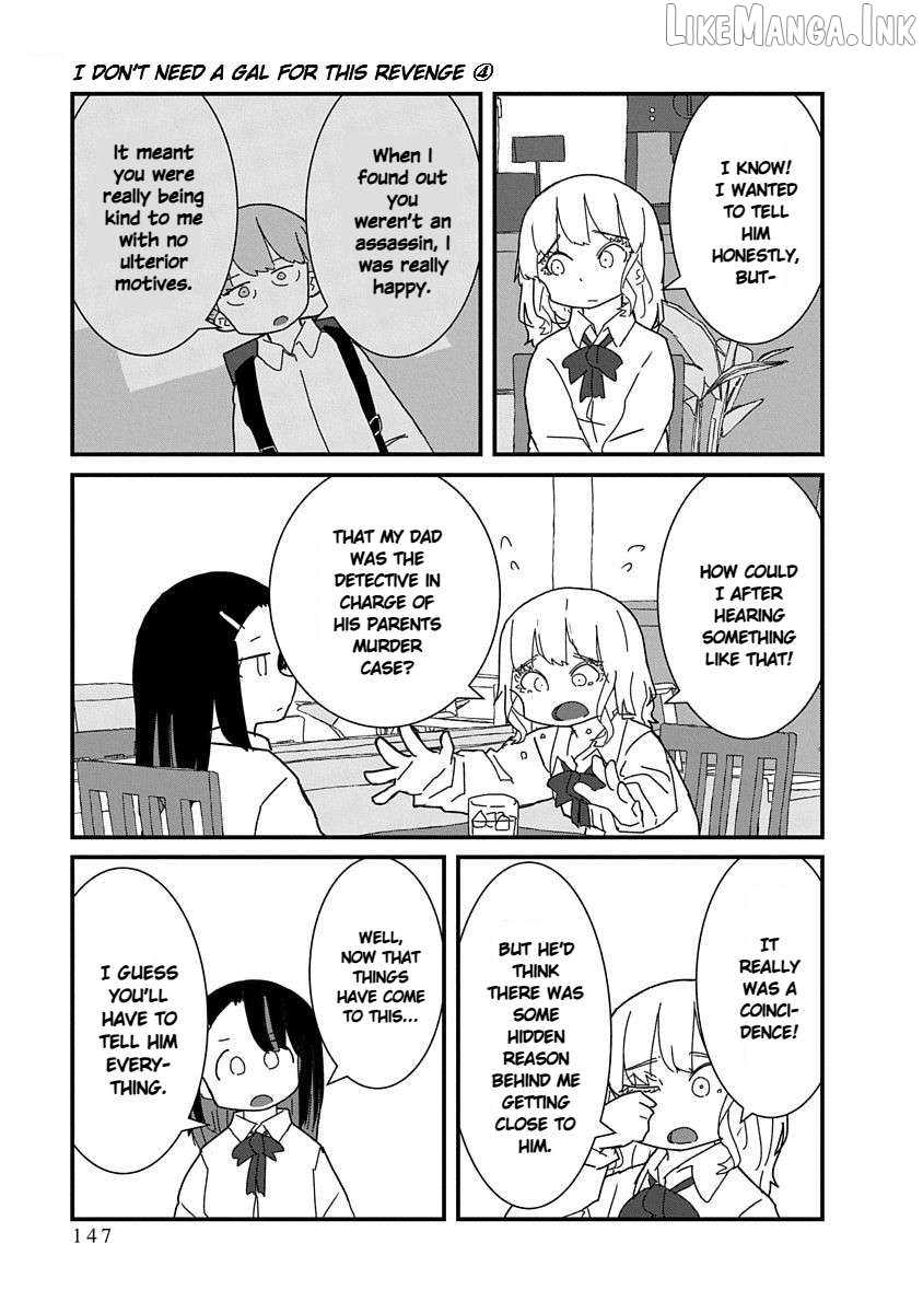 Kono Fukushuu ni Gyaru wa Iranai Chapter 46 page 7