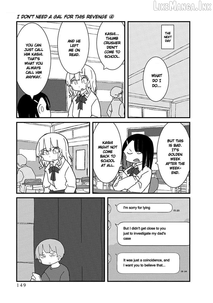 Kono Fukushuu ni Gyaru wa Iranai Chapter 46 page 9