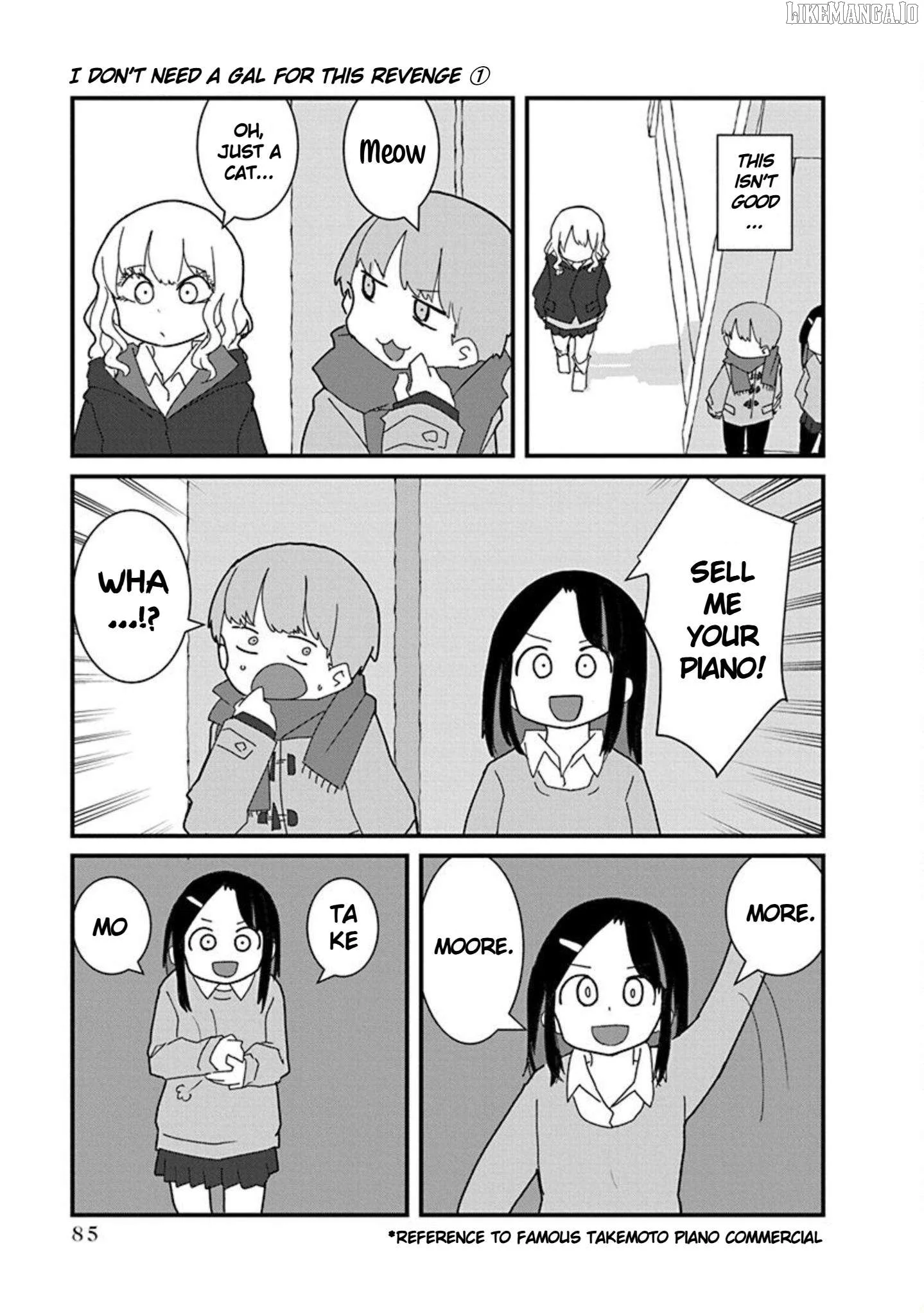 Kono Fukushuu ni Gyaru wa Iranai Chapter 6 page 5