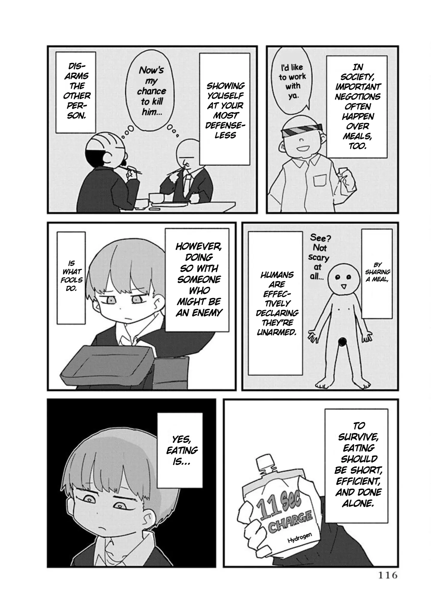 Kono Fukushuu ni Gyaru wa Iranai Chapter 8 page 2