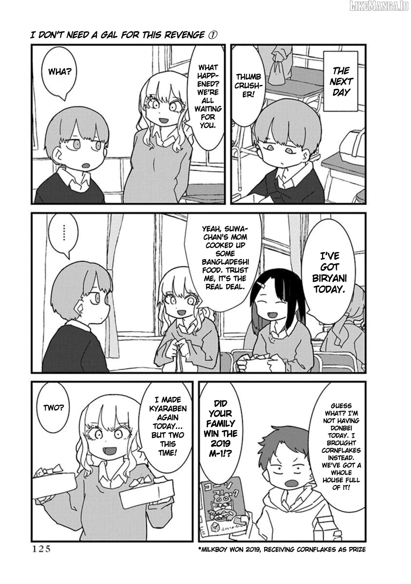 Kono Fukushuu ni Gyaru wa Iranai Chapter 8 page 11