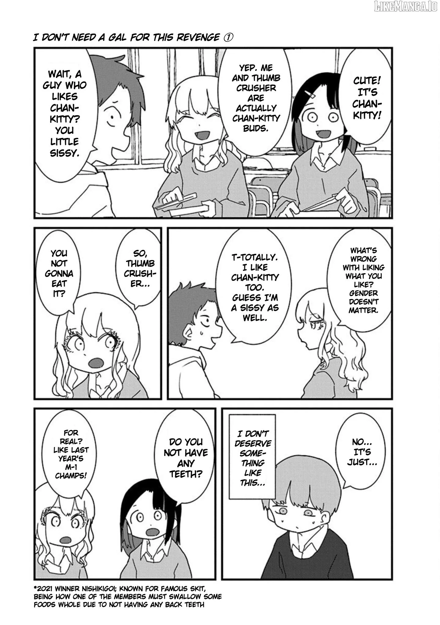 Kono Fukushuu ni Gyaru wa Iranai Chapter 8 page 13