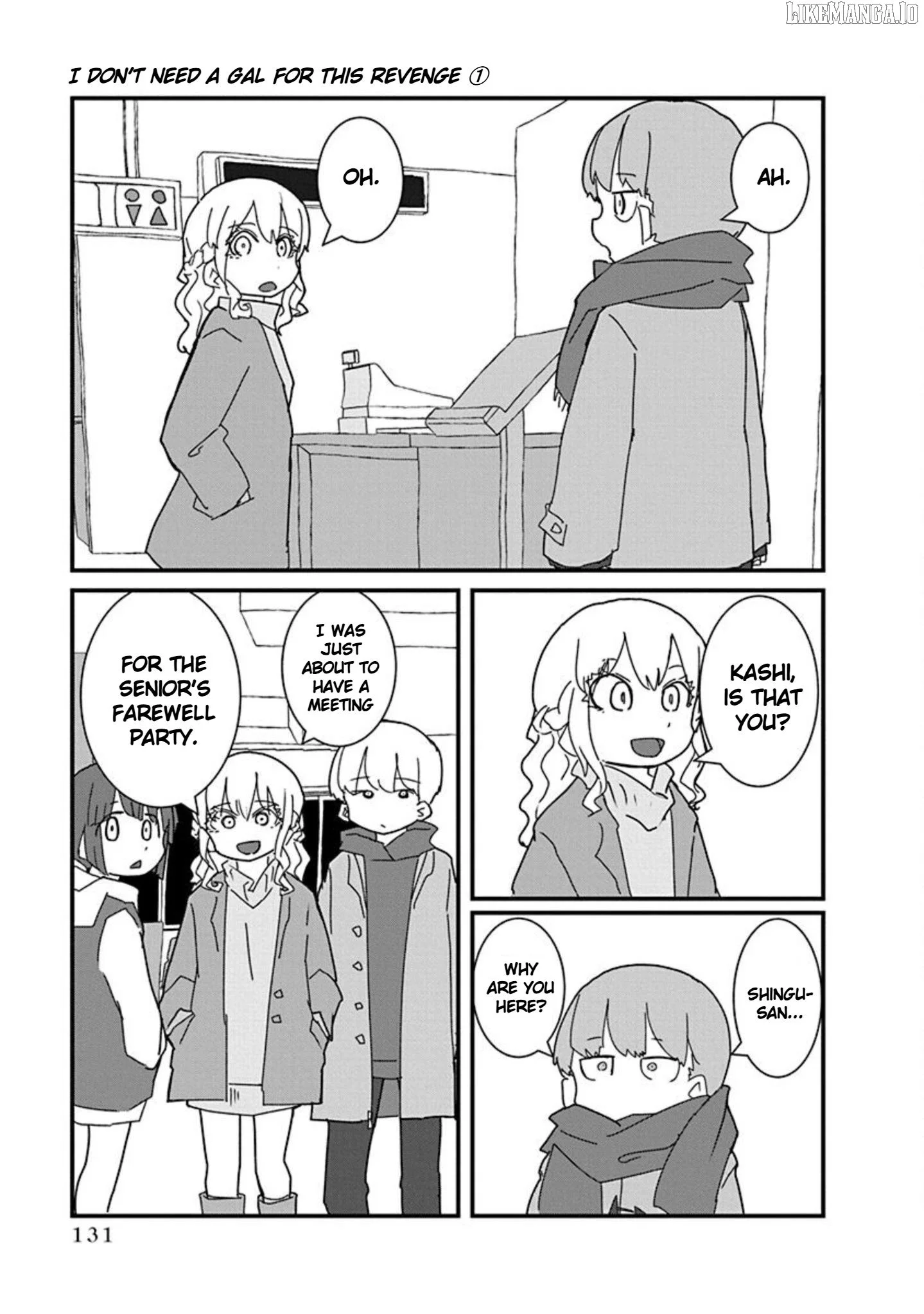 Kono Fukushuu ni Gyaru wa Iranai Chapter 9 page 3