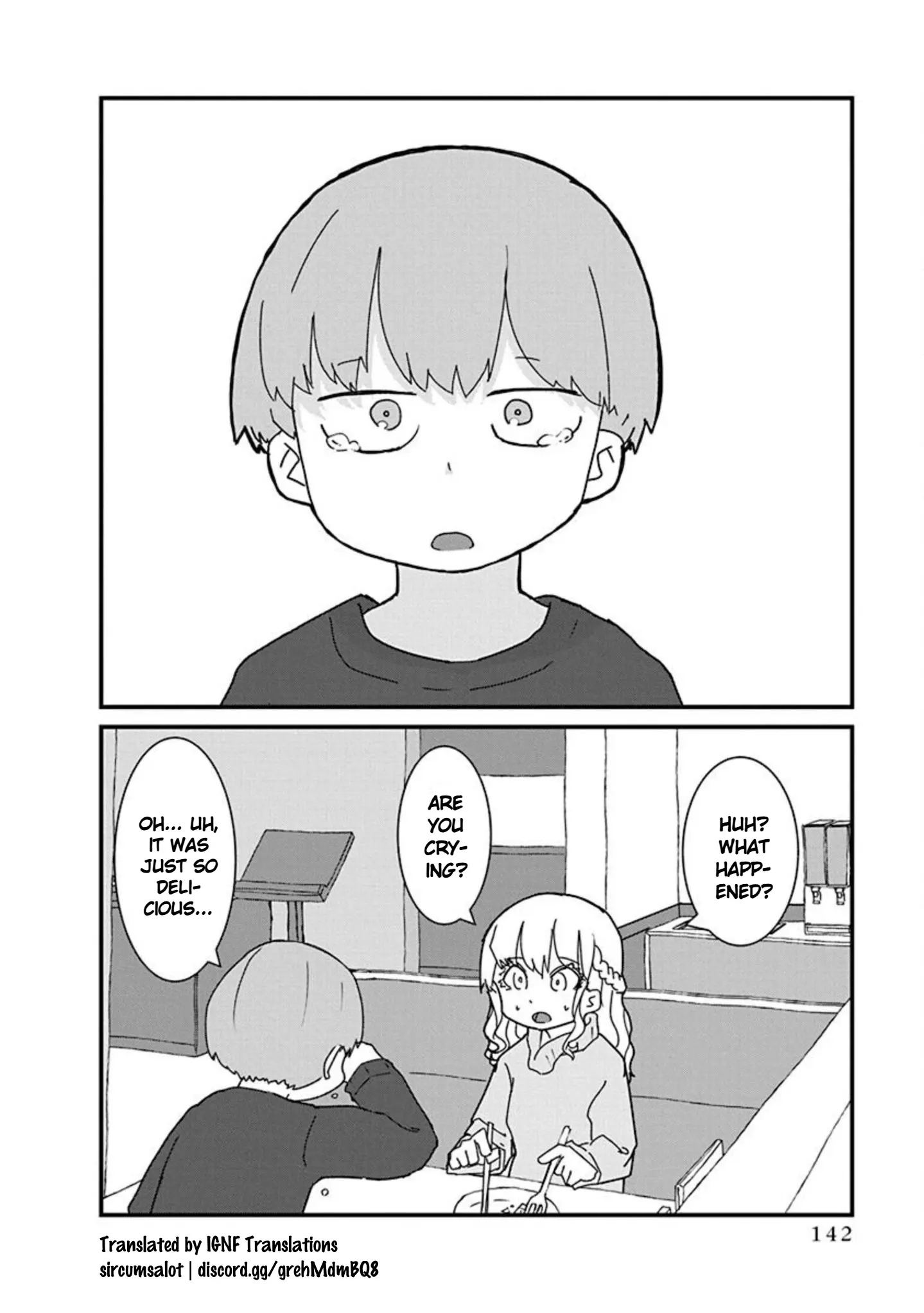 Kono Fukushuu ni Gyaru wa Iranai Chapter 9 page 14