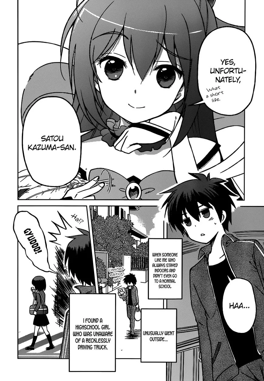 Kono Subarashii Sekai ni Shukufuku o! Chapter 1 page 9