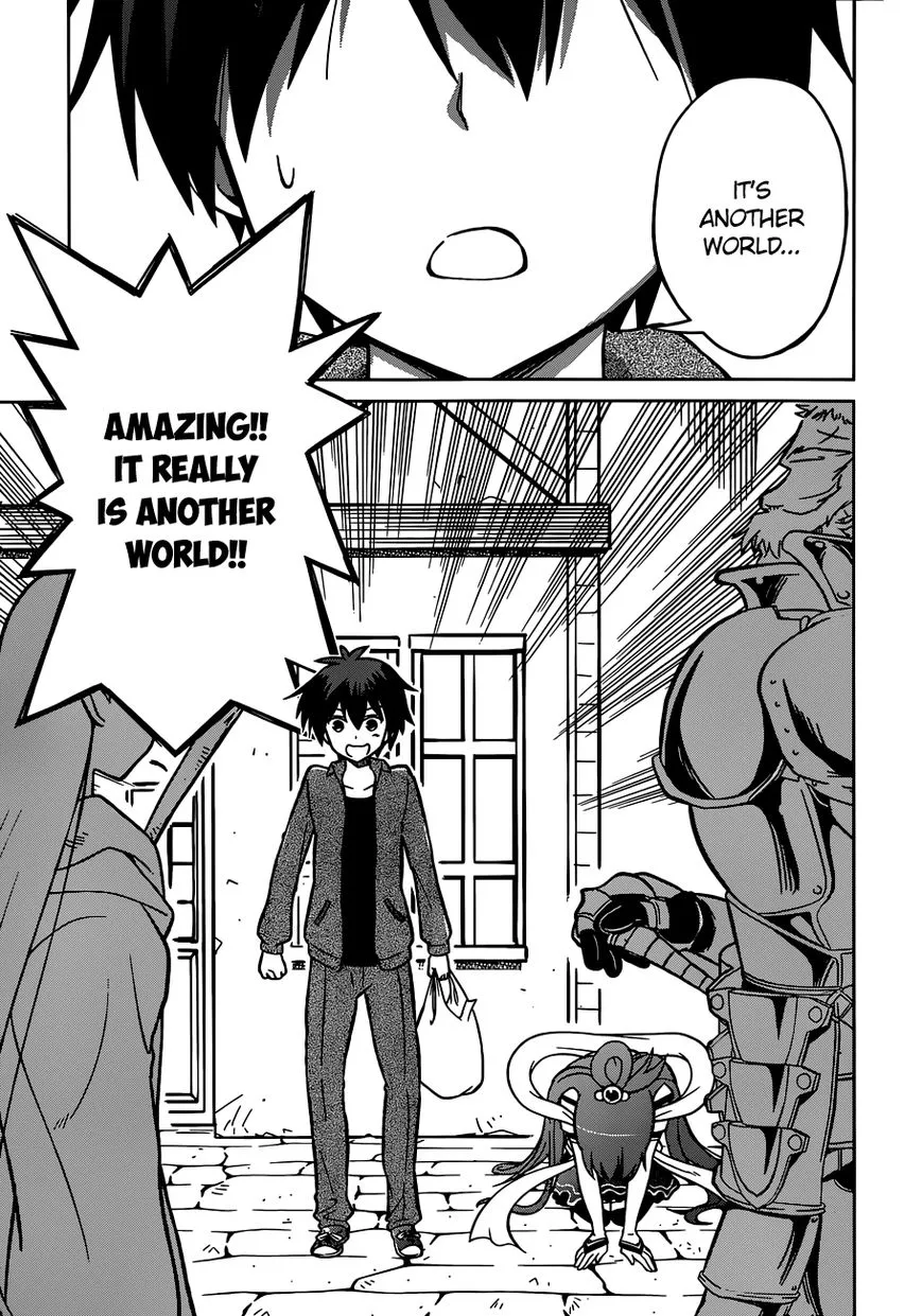 Kono Subarashii Sekai ni Shukufuku o! Chapter 1 page 6