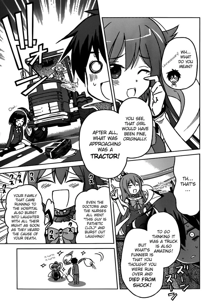 Kono Subarashii Sekai ni Shukufuku o! Chapter 1 page 12