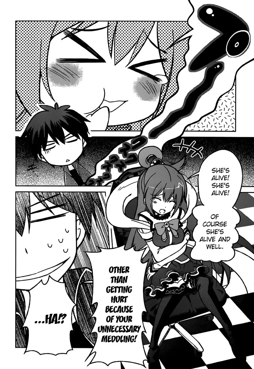 Kono Subarashii Sekai ni Shukufuku o! Chapter 1 page 11