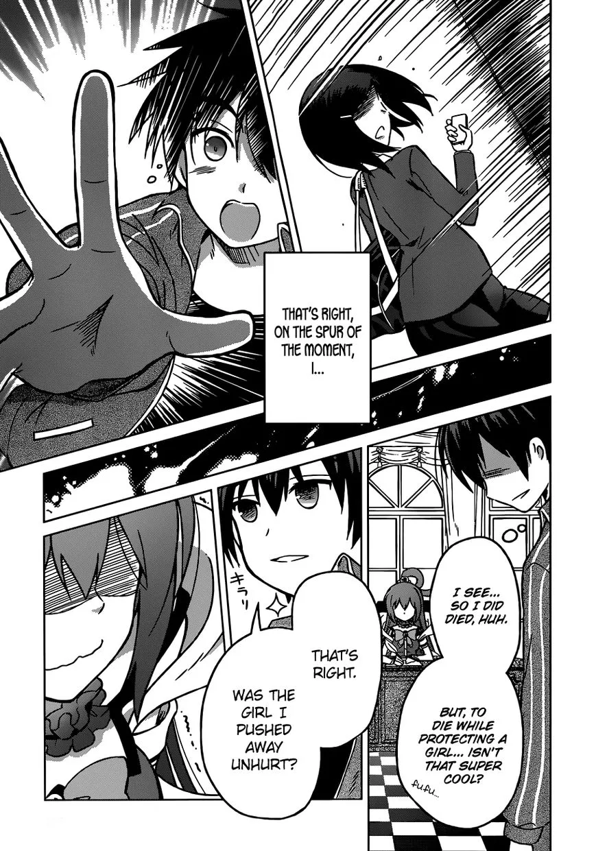Kono Subarashii Sekai ni Shukufuku o! Chapter 1 page 10
