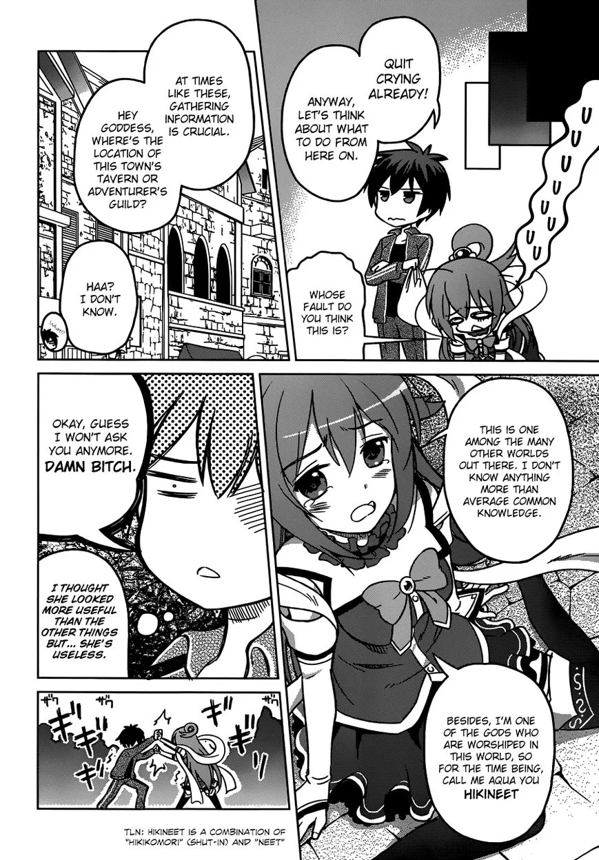 Kono Subarashii Sekai ni Shukufuku o! Chapter 1 page 19