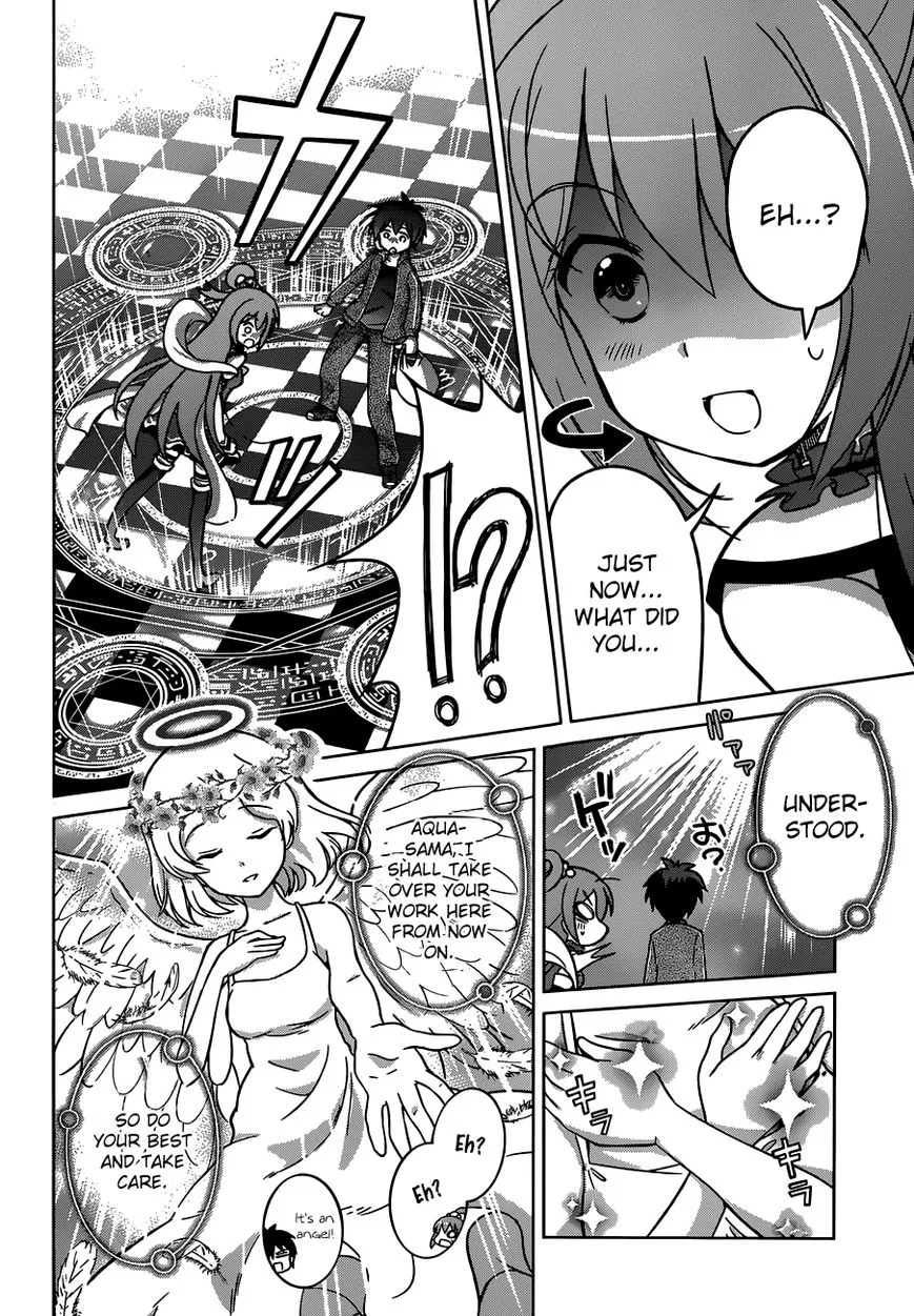 Kono Subarashii Sekai ni Shukufuku o! Chapter 1 page 17