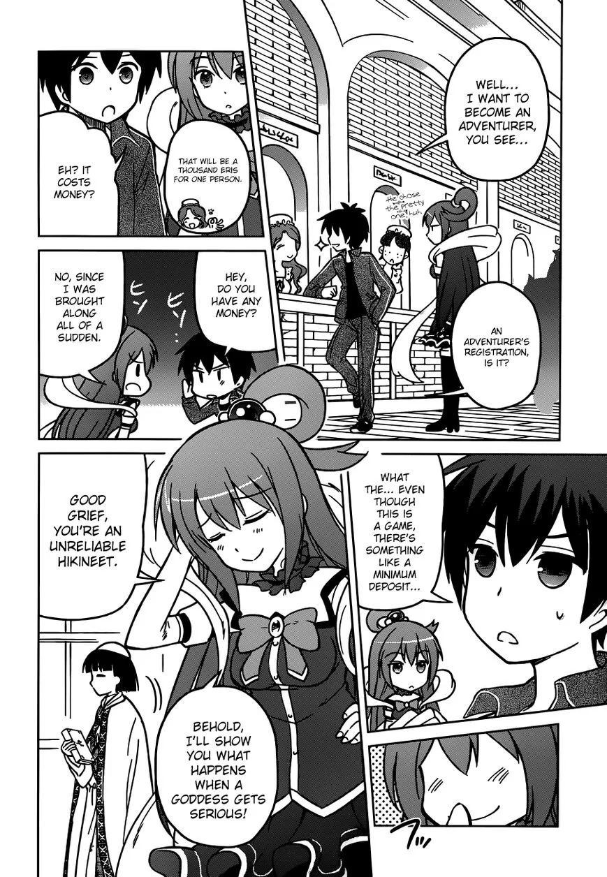 Kono Subarashii Sekai ni Shukufuku o! Chapter 1 page 21
