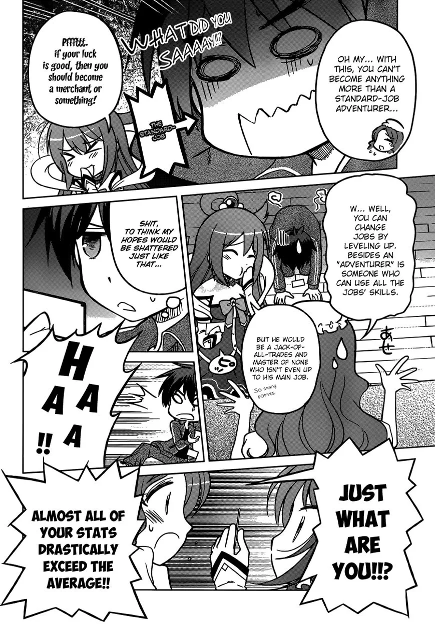 Kono Subarashii Sekai ni Shukufuku o! Chapter 1 page 25