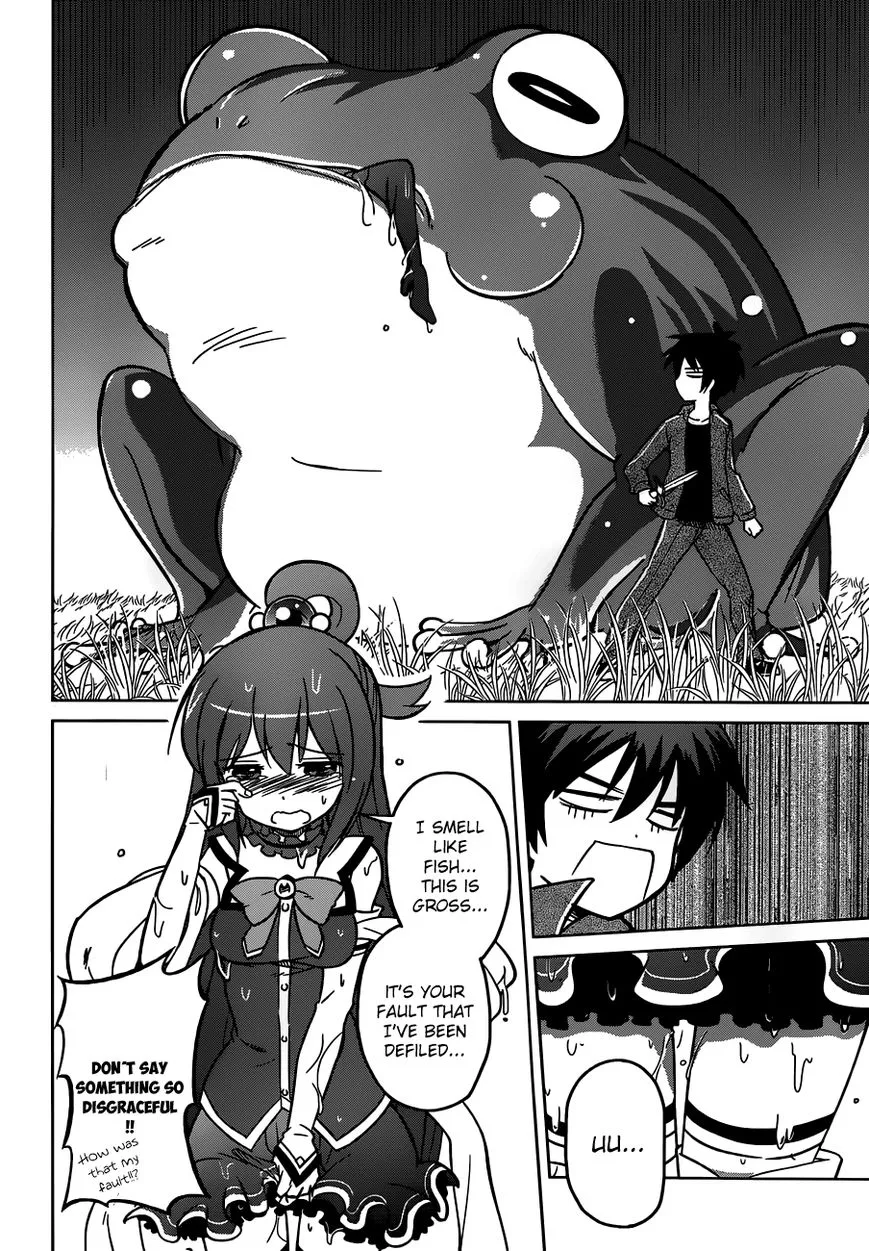Kono Subarashii Sekai ni Shukufuku o! Chapter 1 page 29