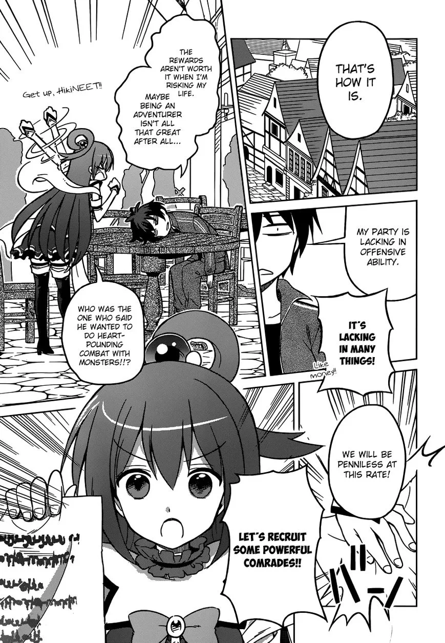Kono Subarashii Sekai ni Shukufuku o! Chapter 1 page 30