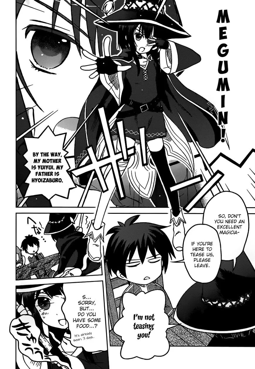 Kono Subarashii Sekai ni Shukufuku o! Chapter 1 page 33
