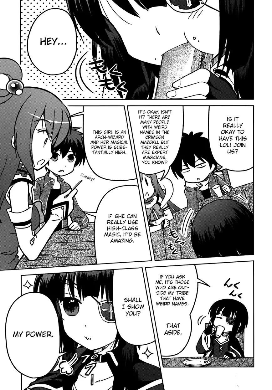 Kono Subarashii Sekai ni Shukufuku o! Chapter 1 page 34