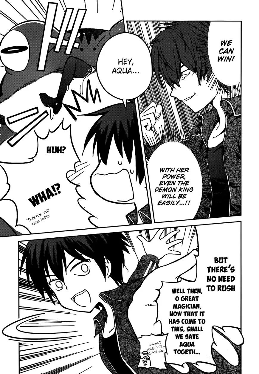 Kono Subarashii Sekai ni Shukufuku o! Chapter 1 page 39