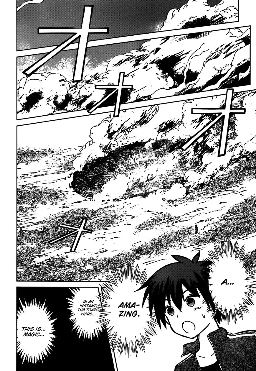 Kono Subarashii Sekai ni Shukufuku o! Chapter 1 page 38