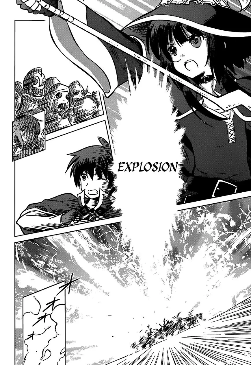 Kono Subarashii Sekai ni Shukufuku o! Chapter 10 page 9