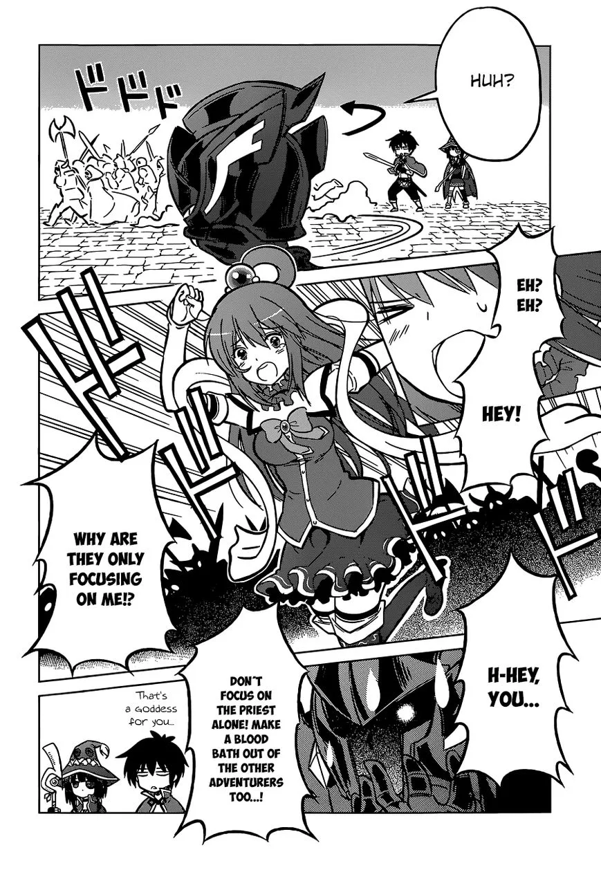 Kono Subarashii Sekai ni Shukufuku o! Chapter 10 page 5