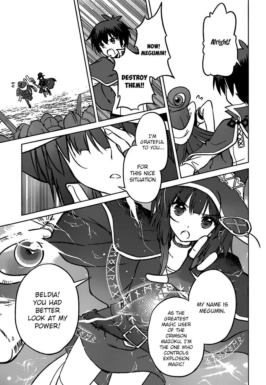 Kono Subarashii Sekai ni Shukufuku o! Chapter 10 page 8