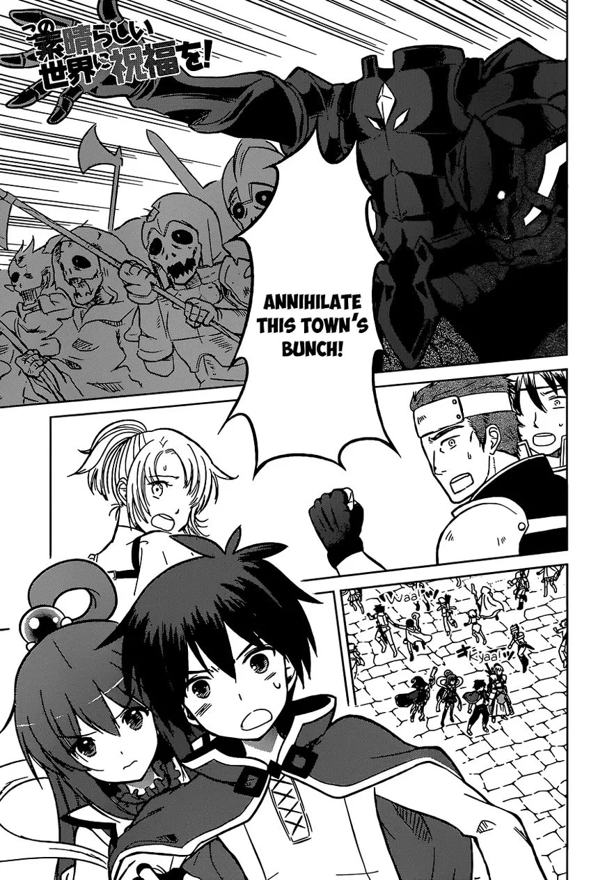 Kono Subarashii Sekai ni Shukufuku o! Chapter 10 page 2