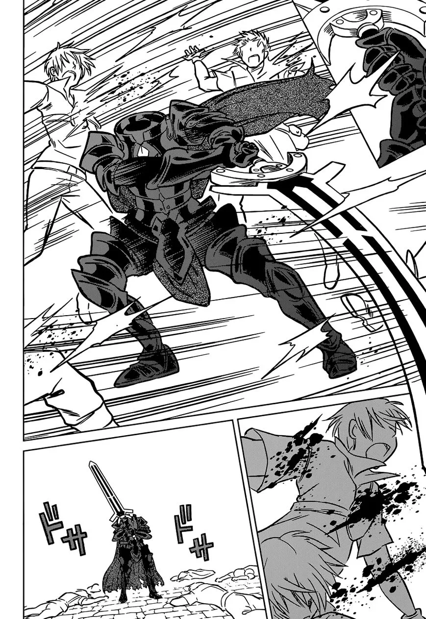 Kono Subarashii Sekai ni Shukufuku o! Chapter 10 page 13