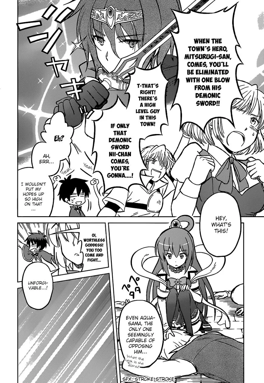 Kono Subarashii Sekai ni Shukufuku o! Chapter 10 page 15