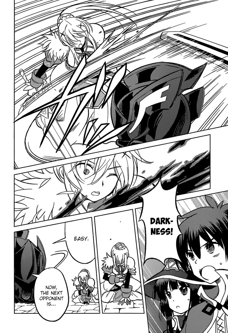 Kono Subarashii Sekai ni Shukufuku o! Chapter 10 page 17
