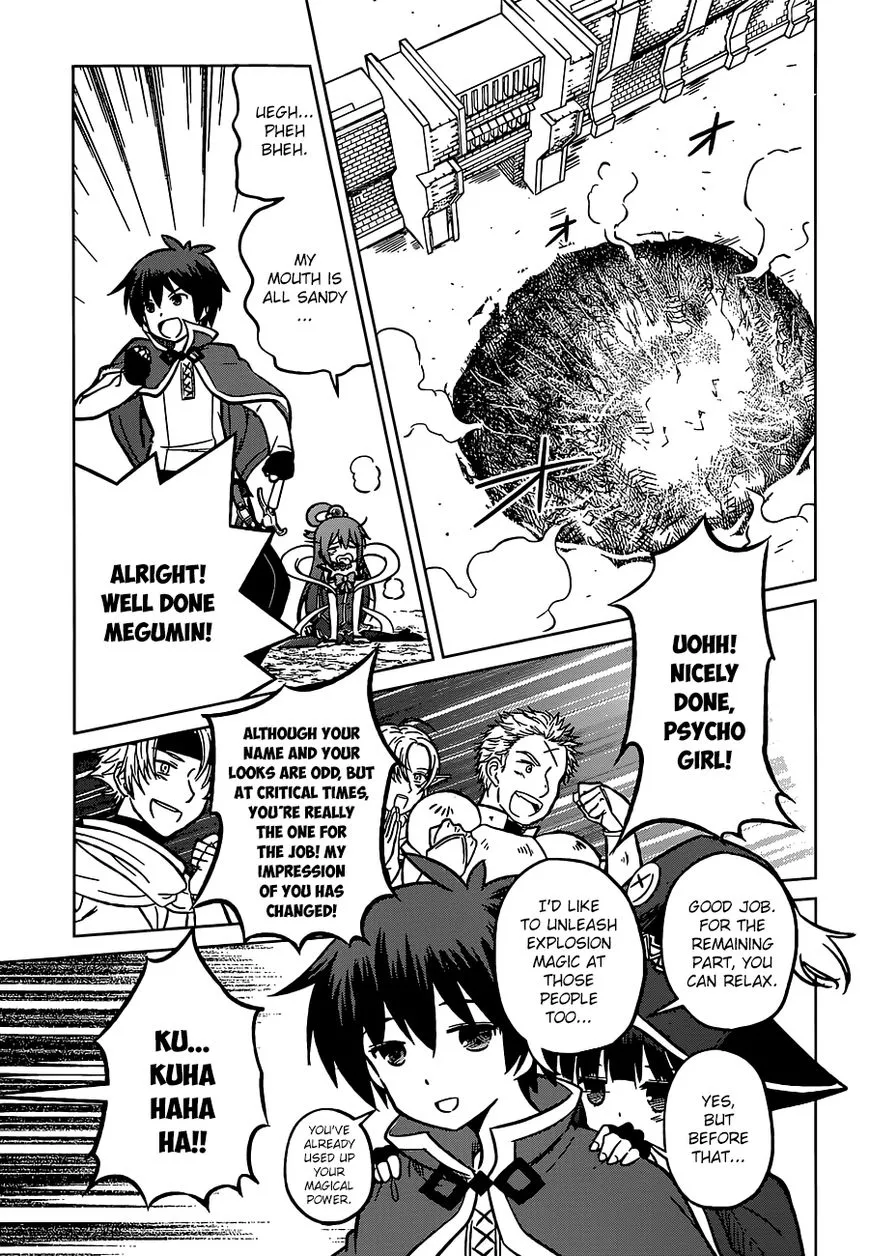 Kono Subarashii Sekai ni Shukufuku o! Chapter 10 page 10