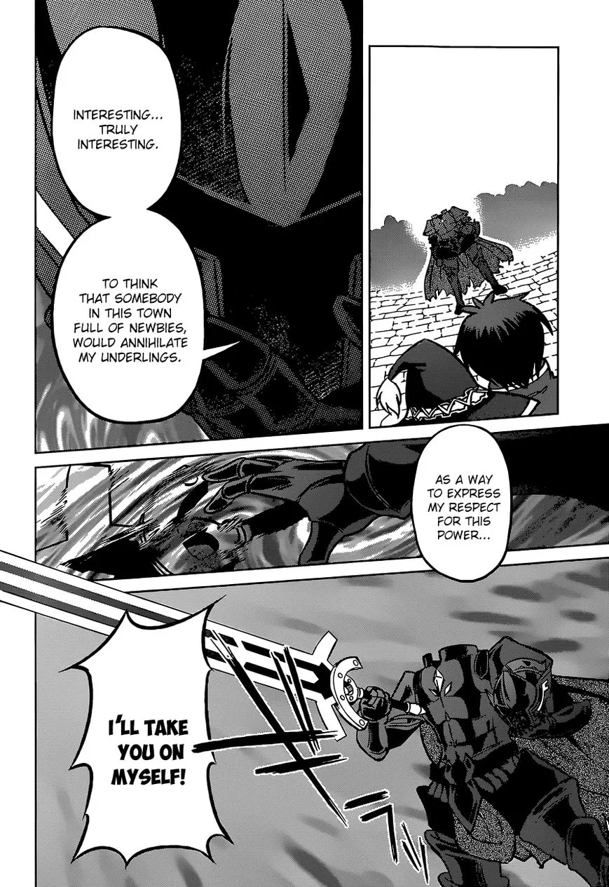 Kono Subarashii Sekai ni Shukufuku o! Chapter 10 page 11