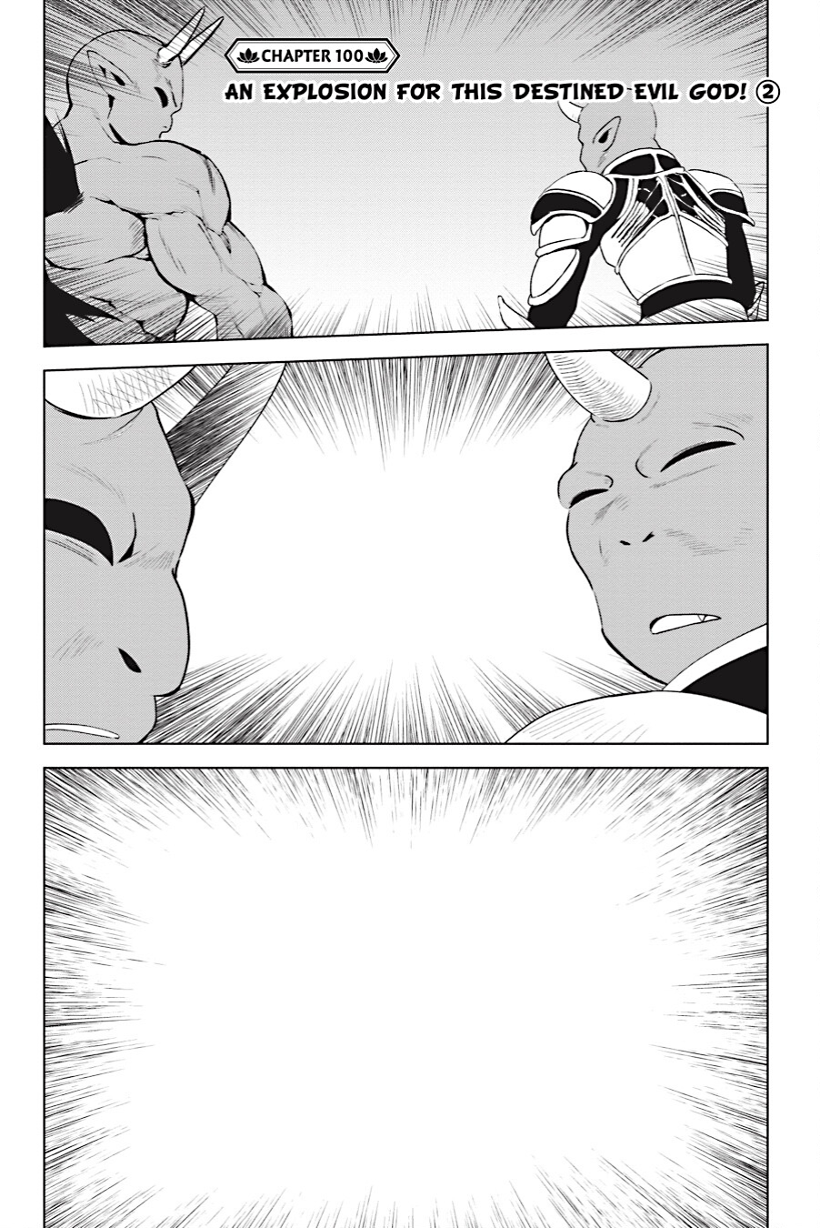 Kono Subarashii Sekai ni Shukufuku o! Chapter 100 page 2
