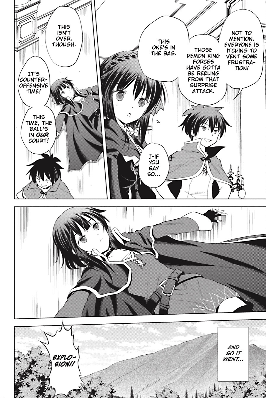 Kono Subarashii Sekai ni Shukufuku o! Chapter 100 page 6