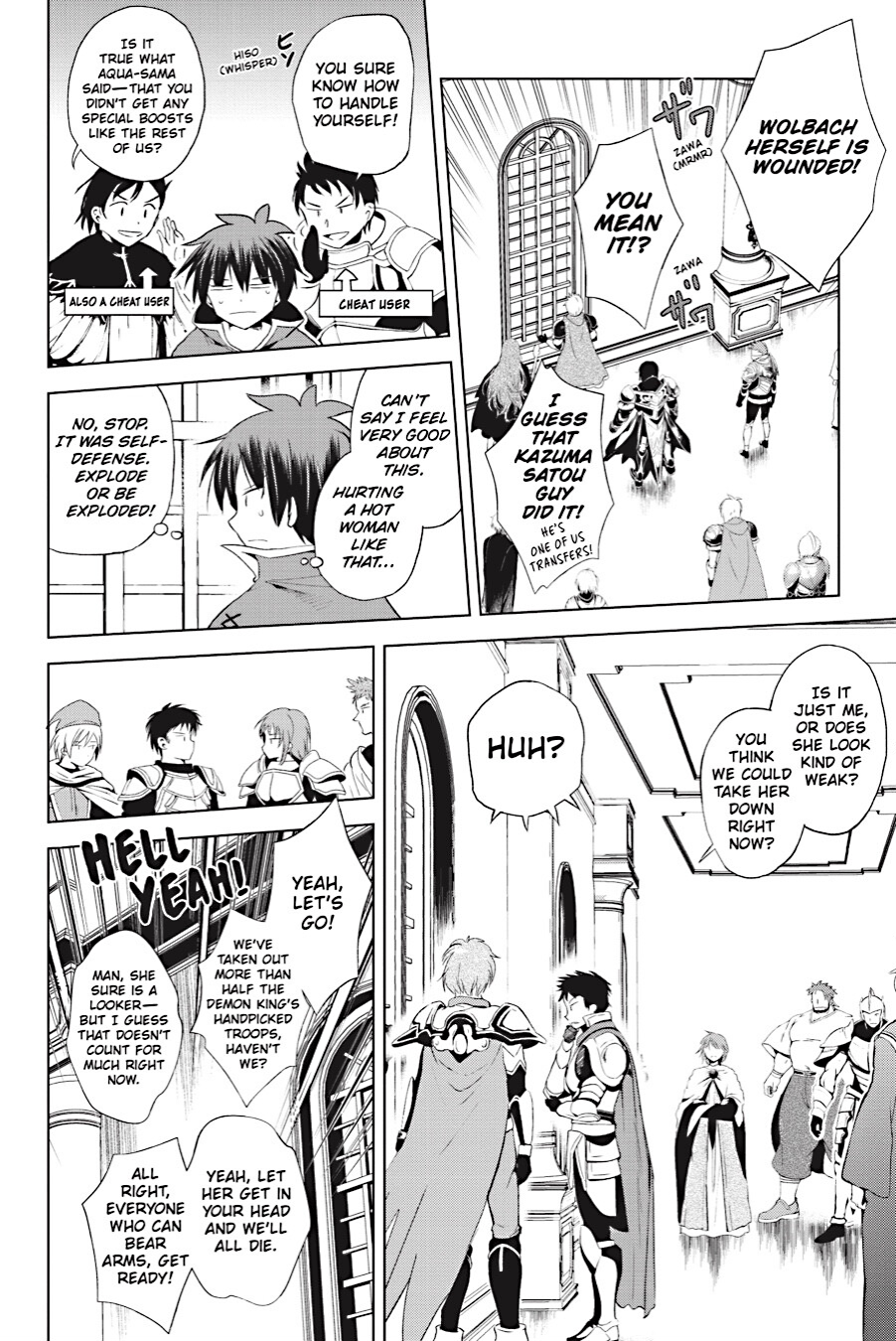Kono Subarashii Sekai ni Shukufuku o! Chapter 101 page 8