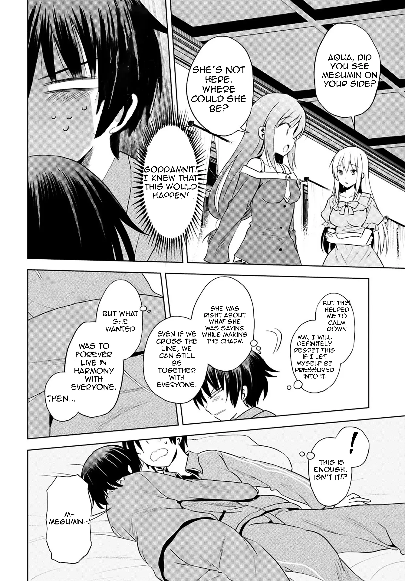 Kono Subarashii Sekai ni Shukufuku o! Chapter 102 page 31