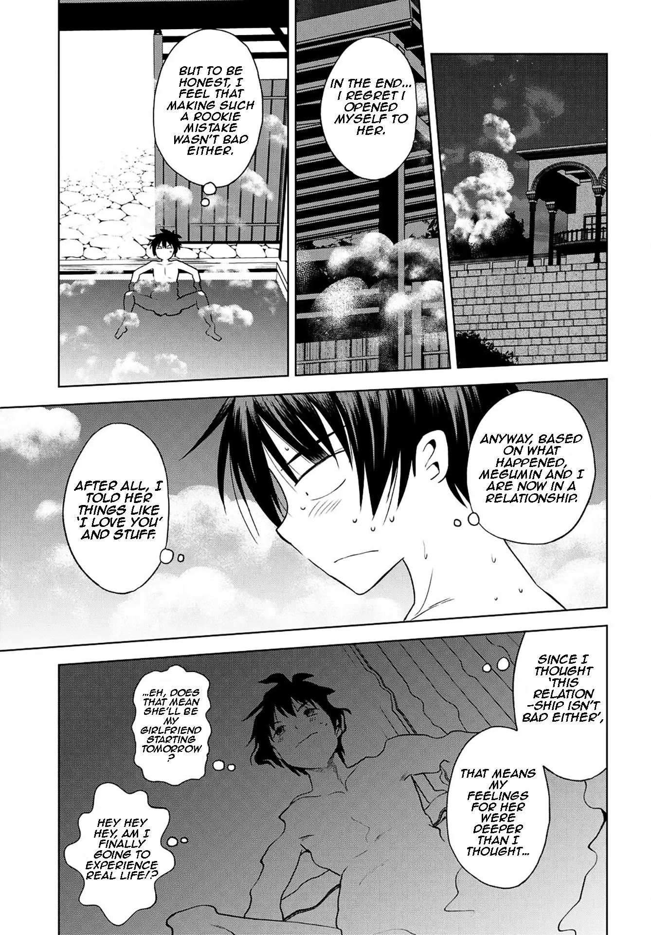 Kono Subarashii Sekai ni Shukufuku o! Chapter 103 page 13