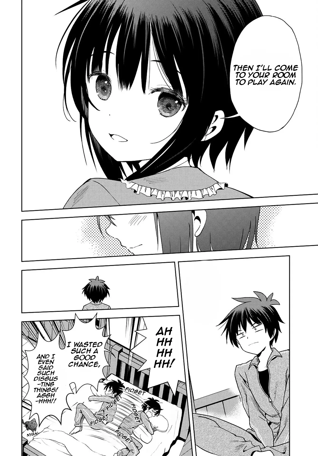 Kono Subarashii Sekai ni Shukufuku o! Chapter 103 page 12