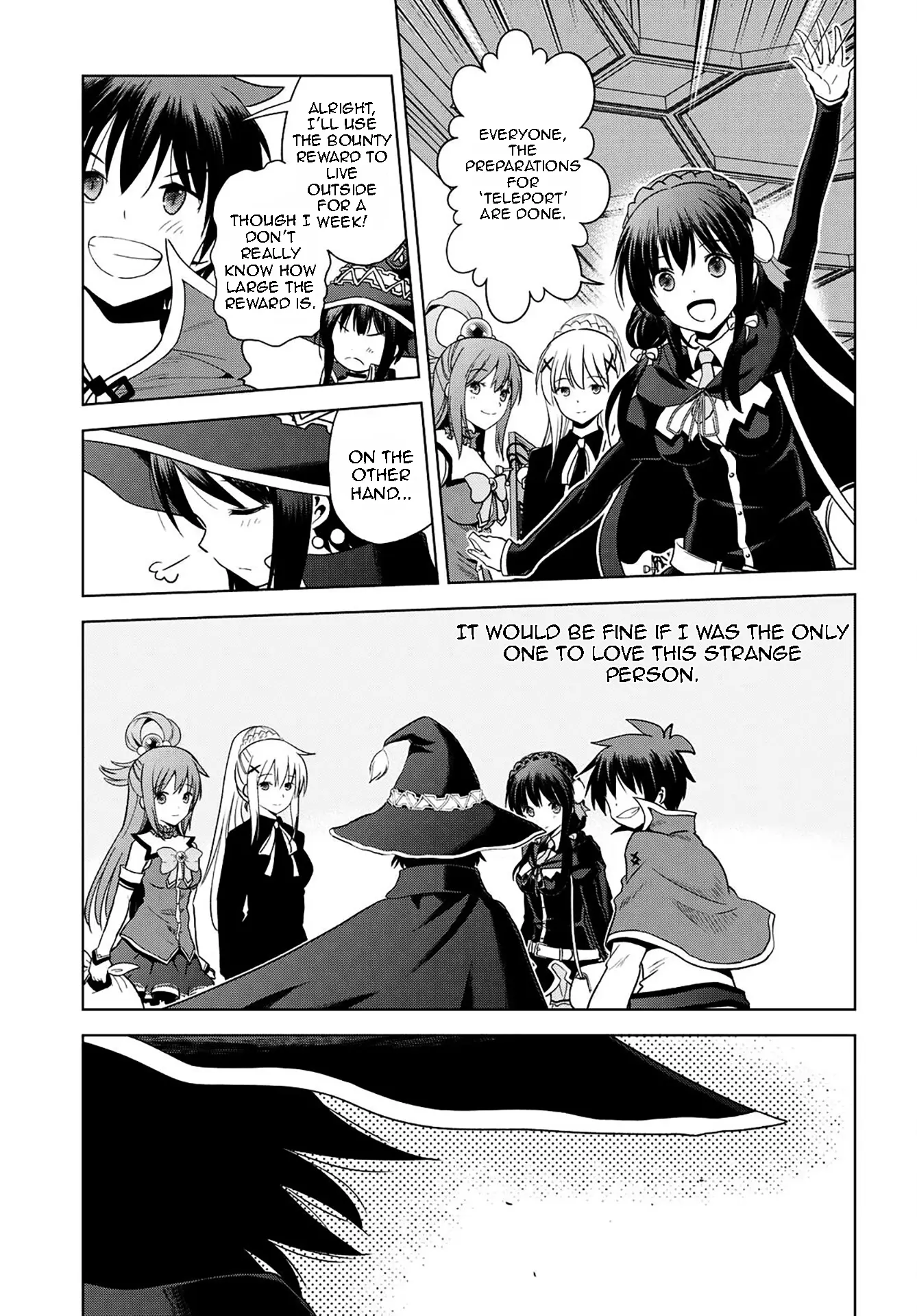 Kono Subarashii Sekai ni Shukufuku o! Chapter 103 page 23