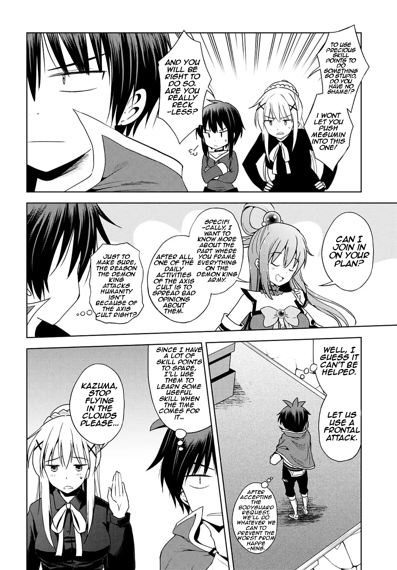 Kono Subarashii Sekai ni Shukufuku o! Chapter 104 page 11