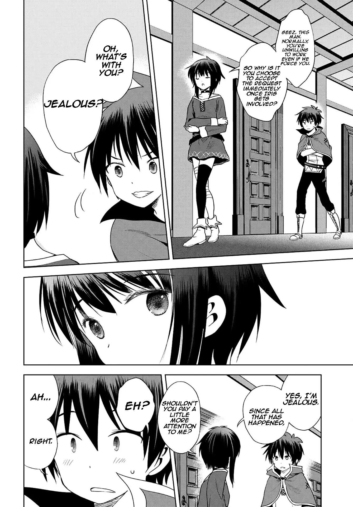 Kono Subarashii Sekai ni Shukufuku o! Chapter 104 page 15