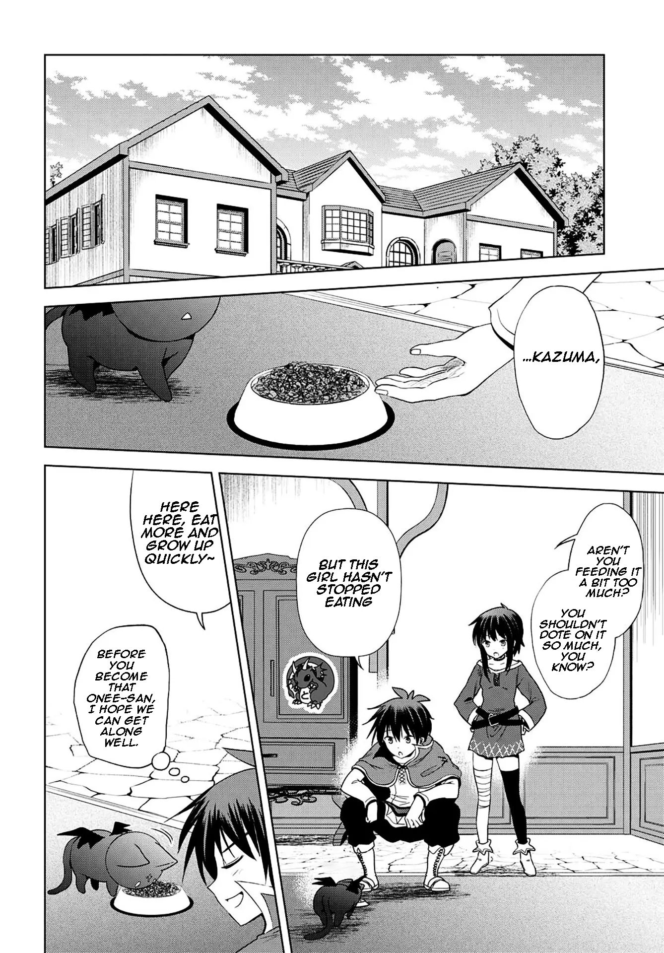 Kono Subarashii Sekai ni Shukufuku o! Chapter 104 page 3