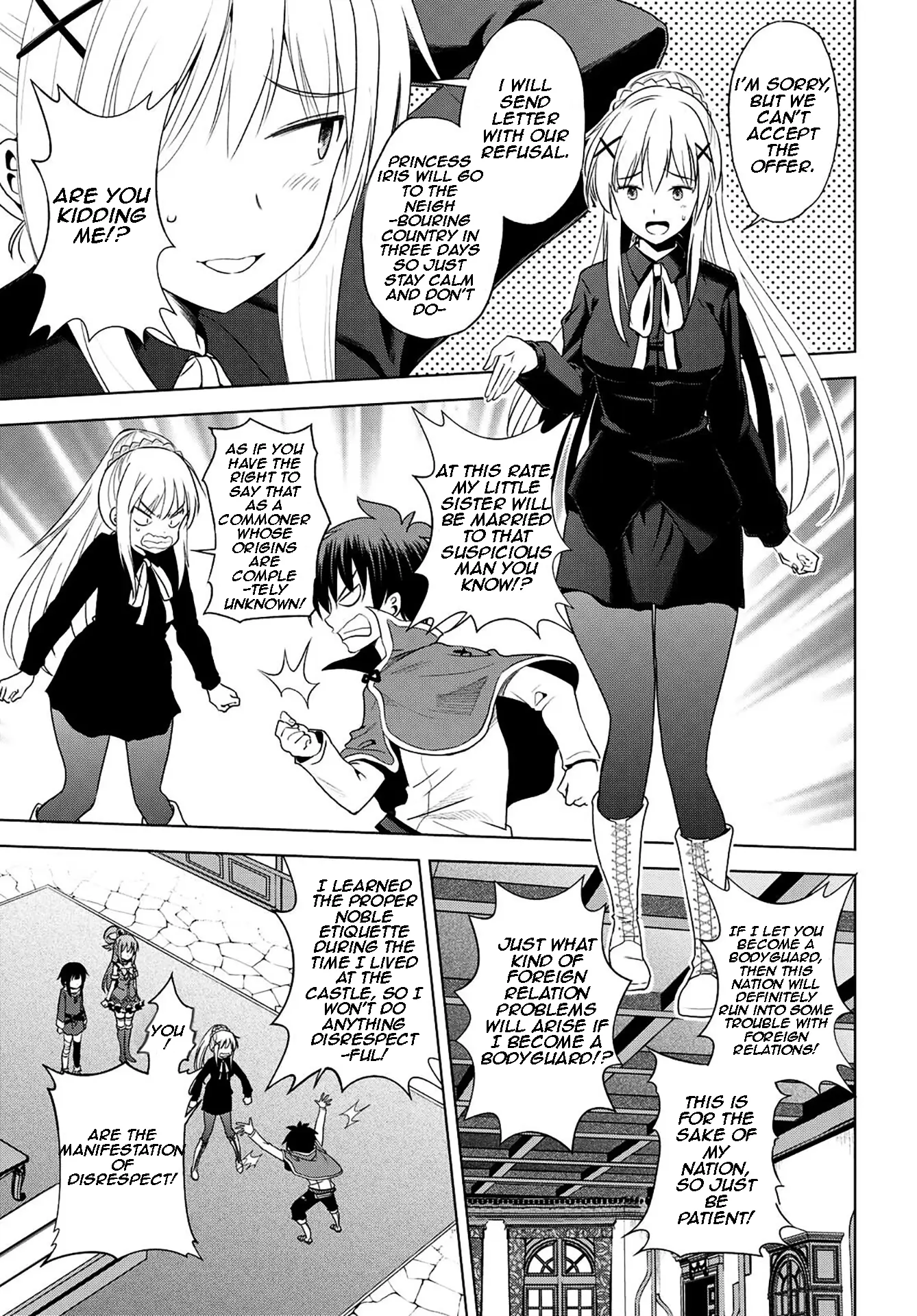 Kono Subarashii Sekai ni Shukufuku o! Chapter 104 page 12