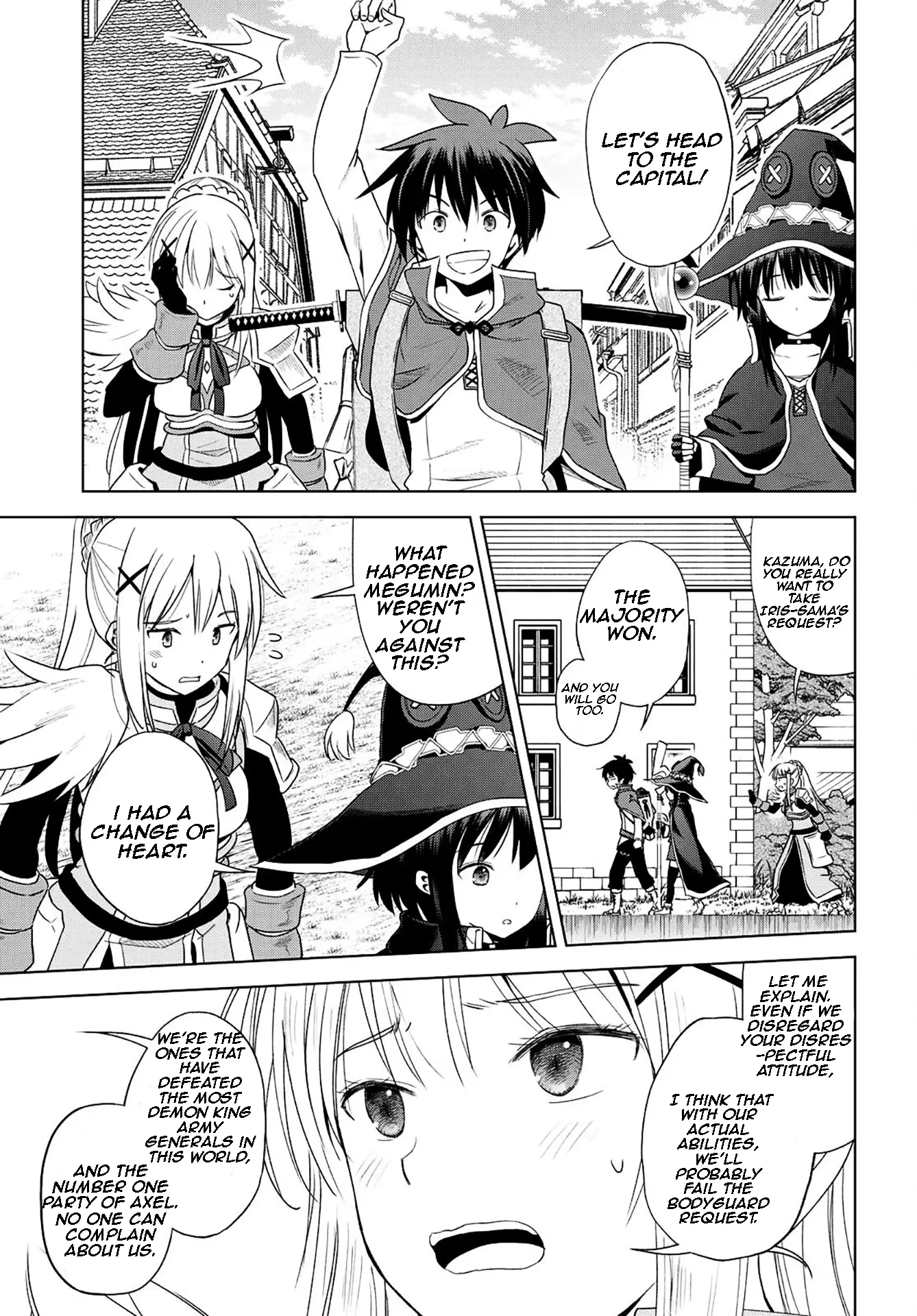 Kono Subarashii Sekai ni Shukufuku o! Chapter 104 page 18