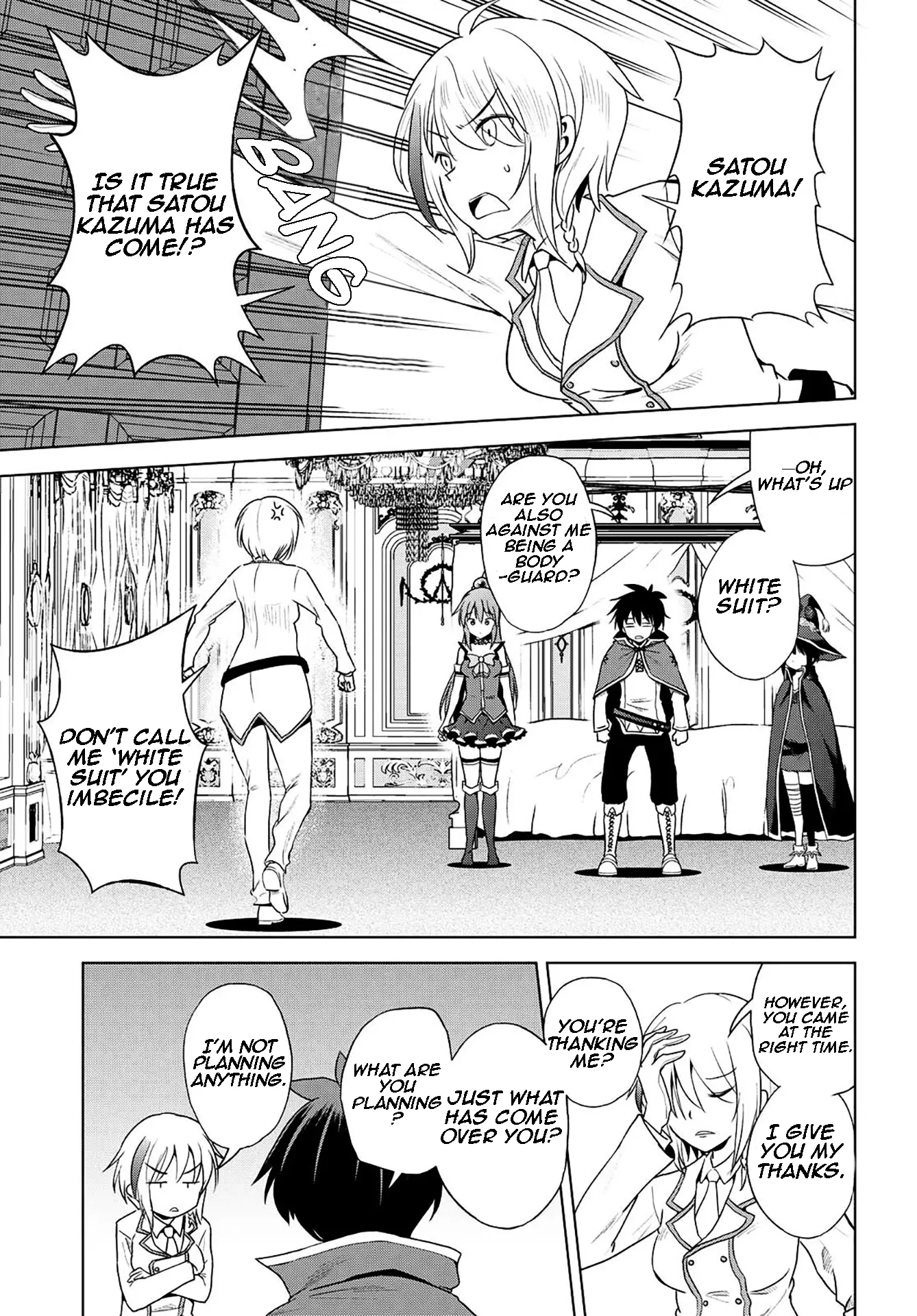Kono Subarashii Sekai ni Shukufuku o! Chapter 105 page 9